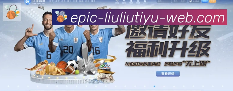 全球热力图